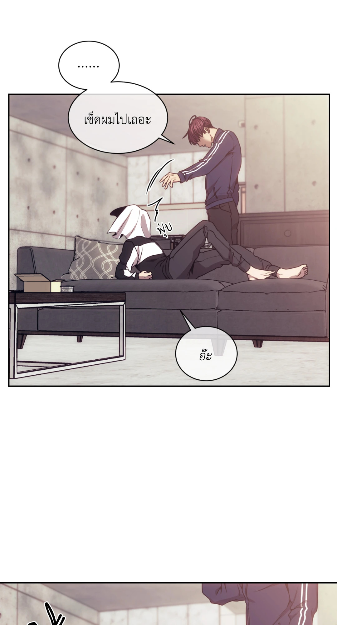 หน้า 41