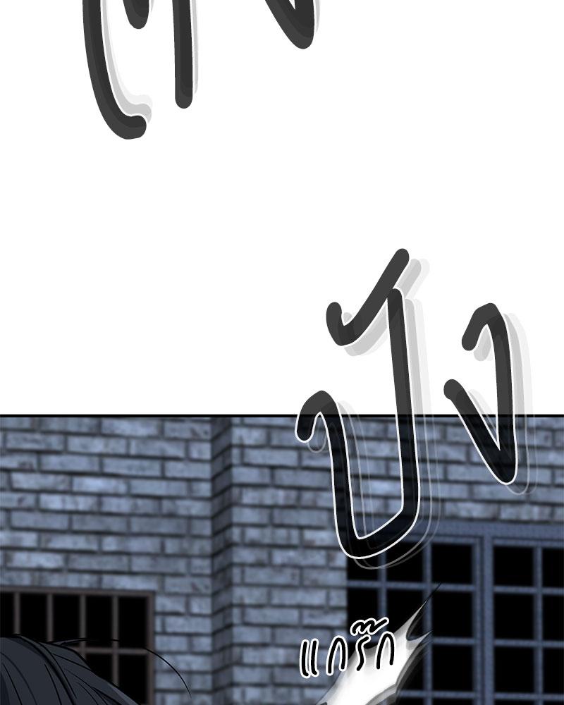 หน้า 127