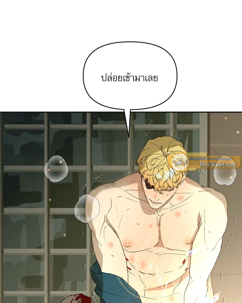 หน้า 74