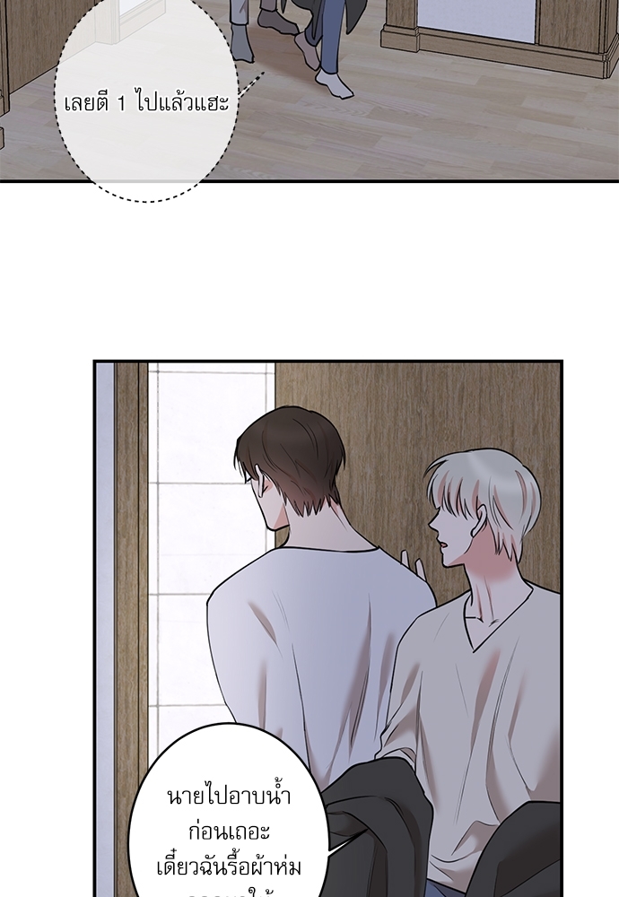 หน้า 41
