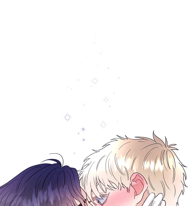 เจ้านายที่รัก Master's Pet ตอนที่ 33 - รูปที่ 2