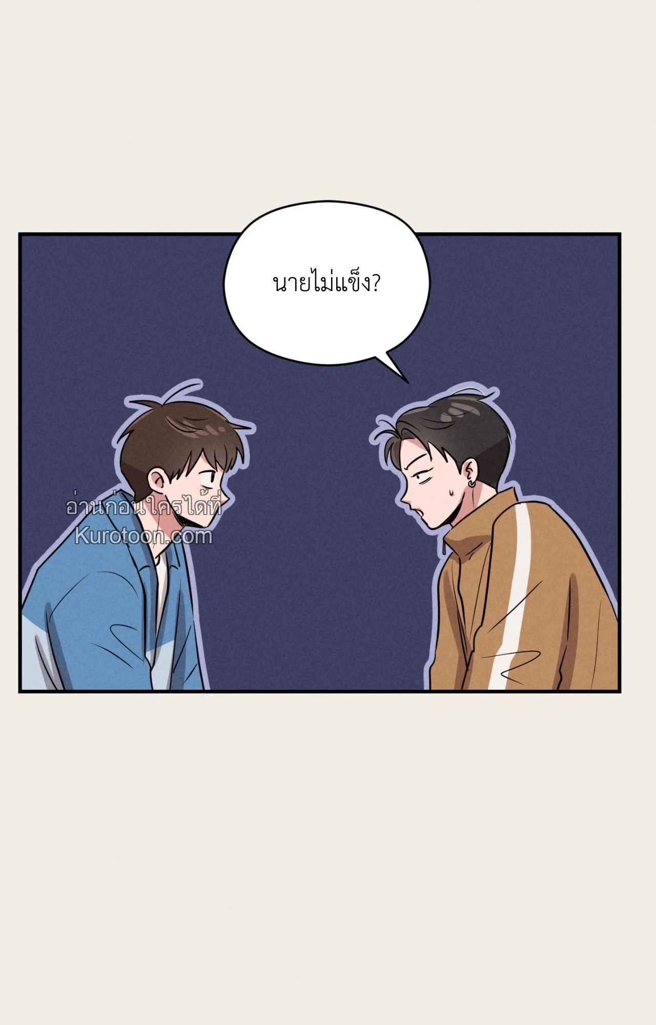 หน้า 58