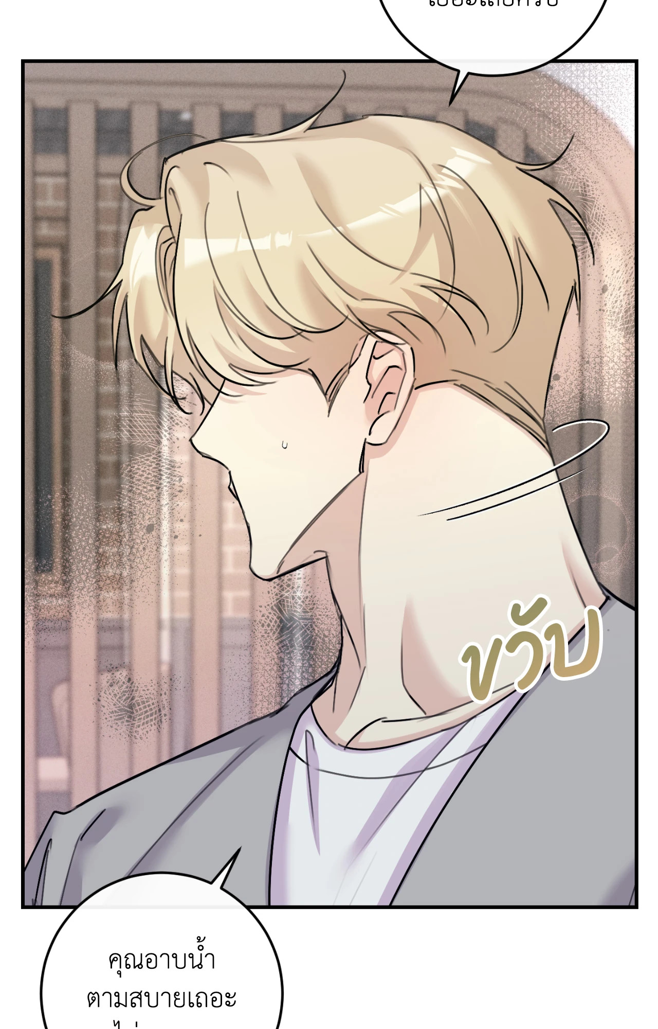 หน้า 95