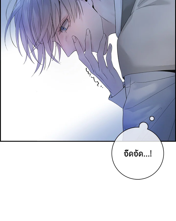 หน้า 83