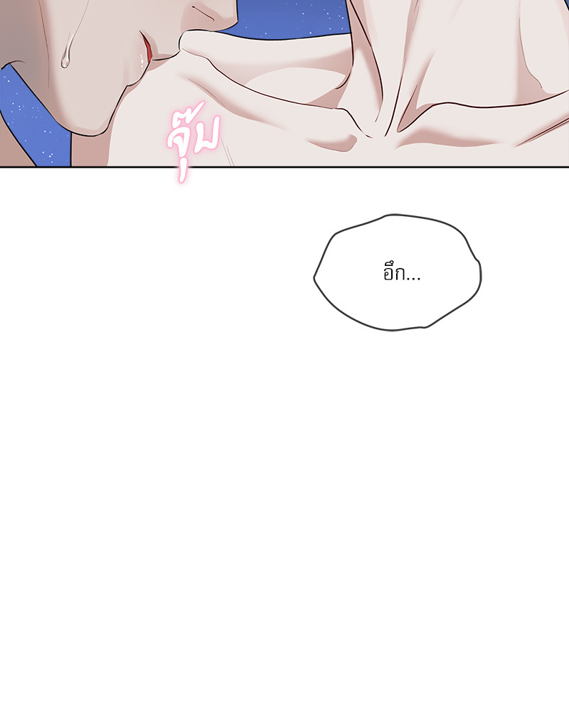 หน้า 55