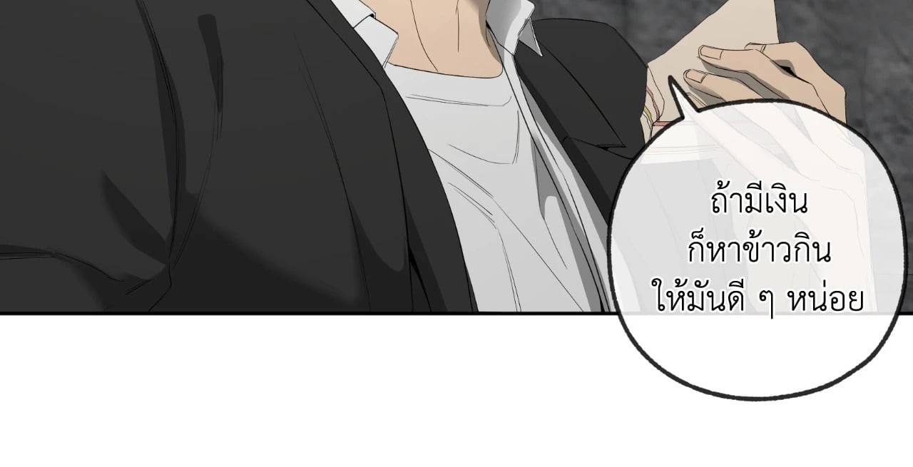 หน้า 112