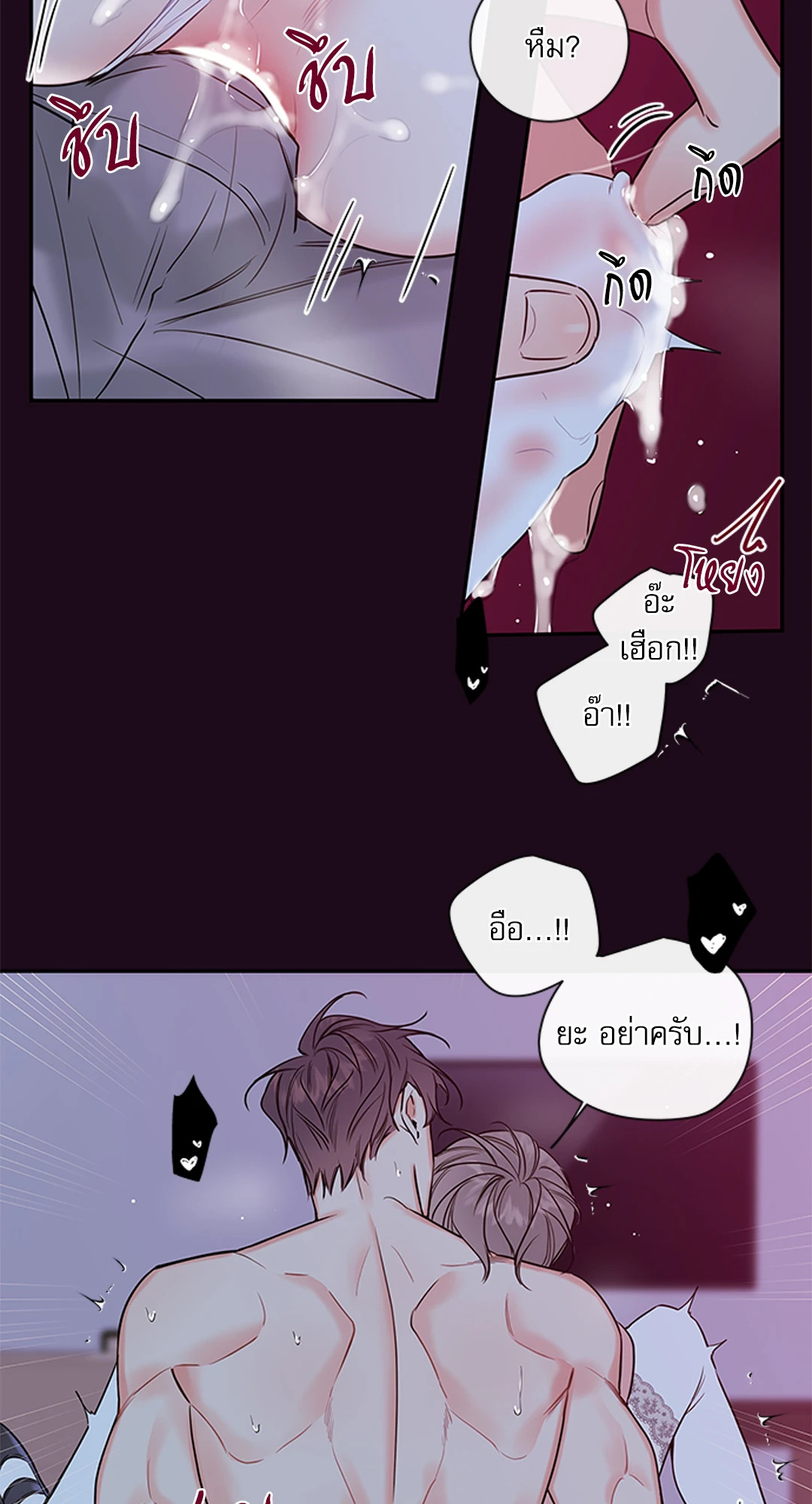 หน้า 32