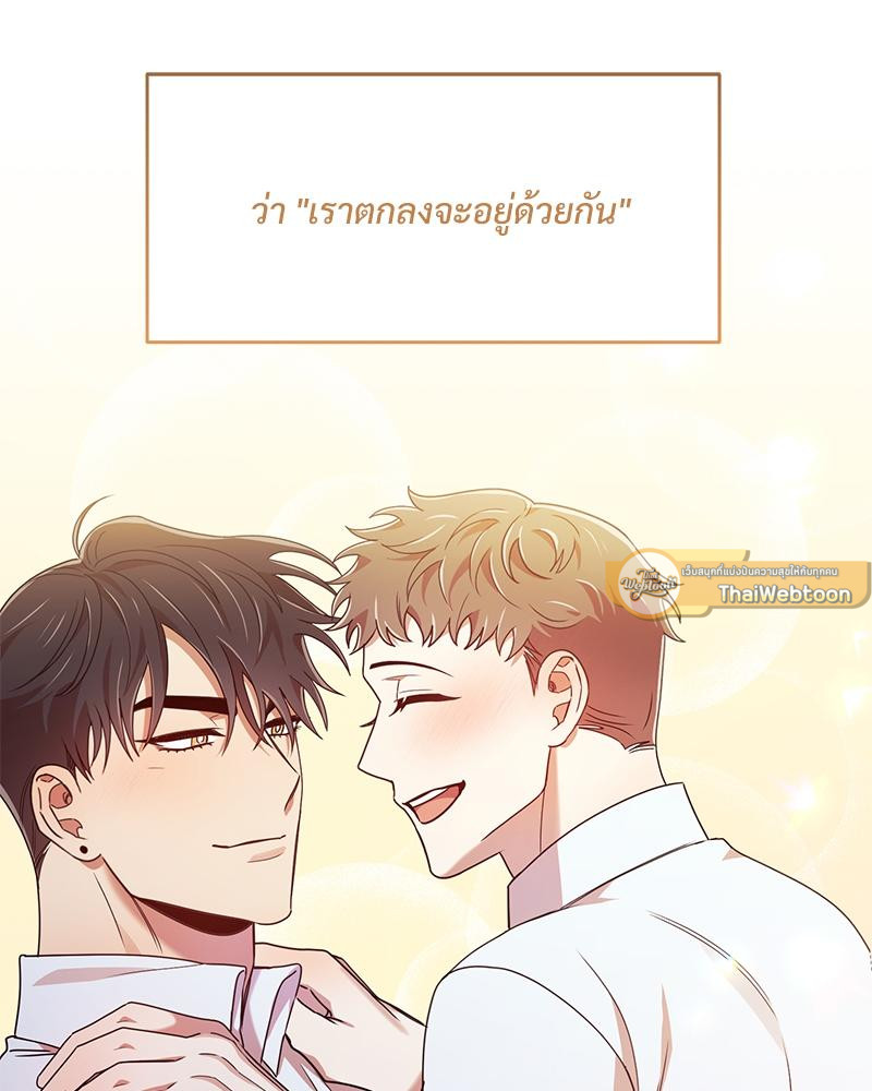 หน้า 61