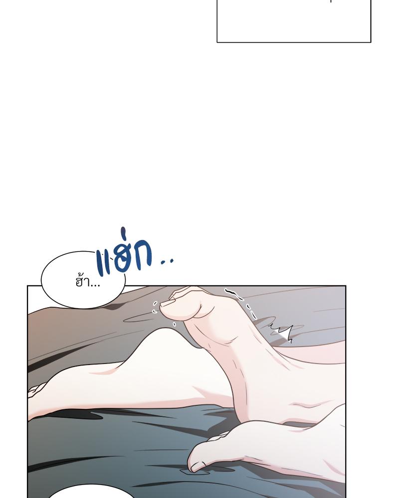 หน้า 77