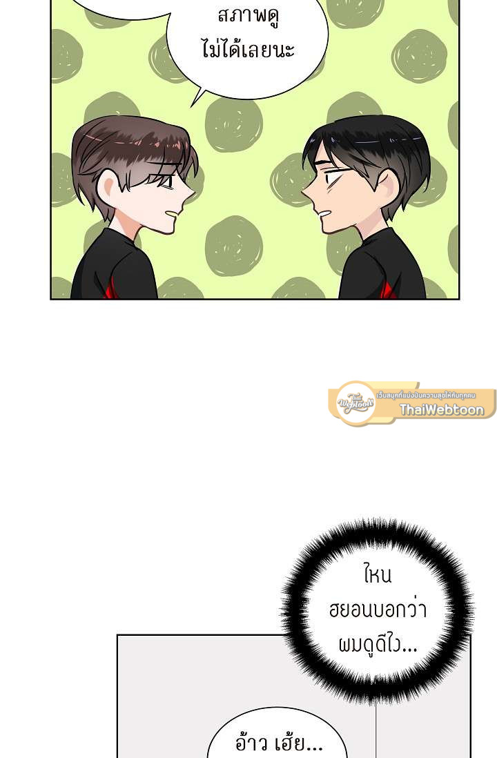 หน้า 44
