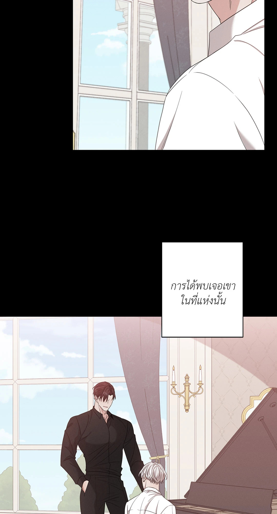 หน้า 63