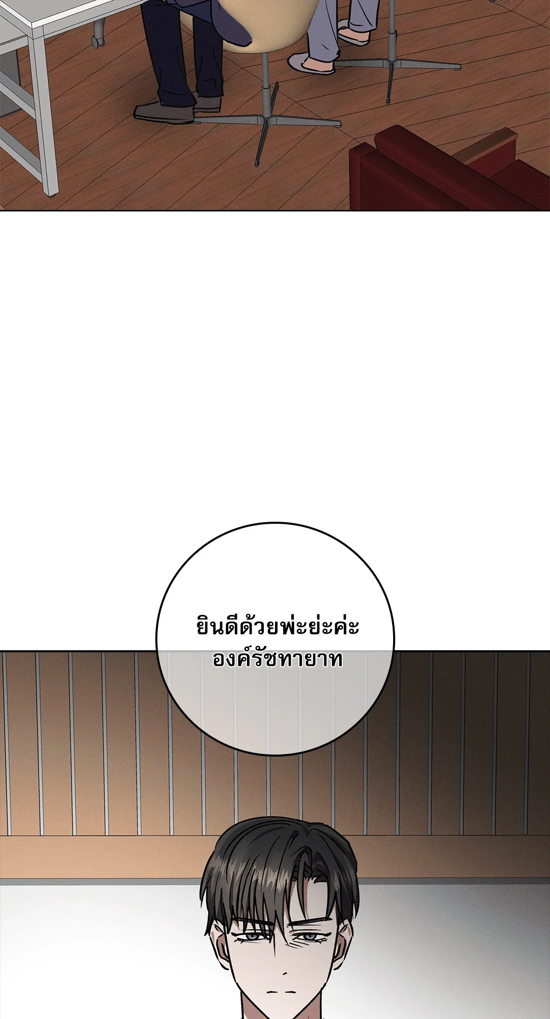หน้า 46