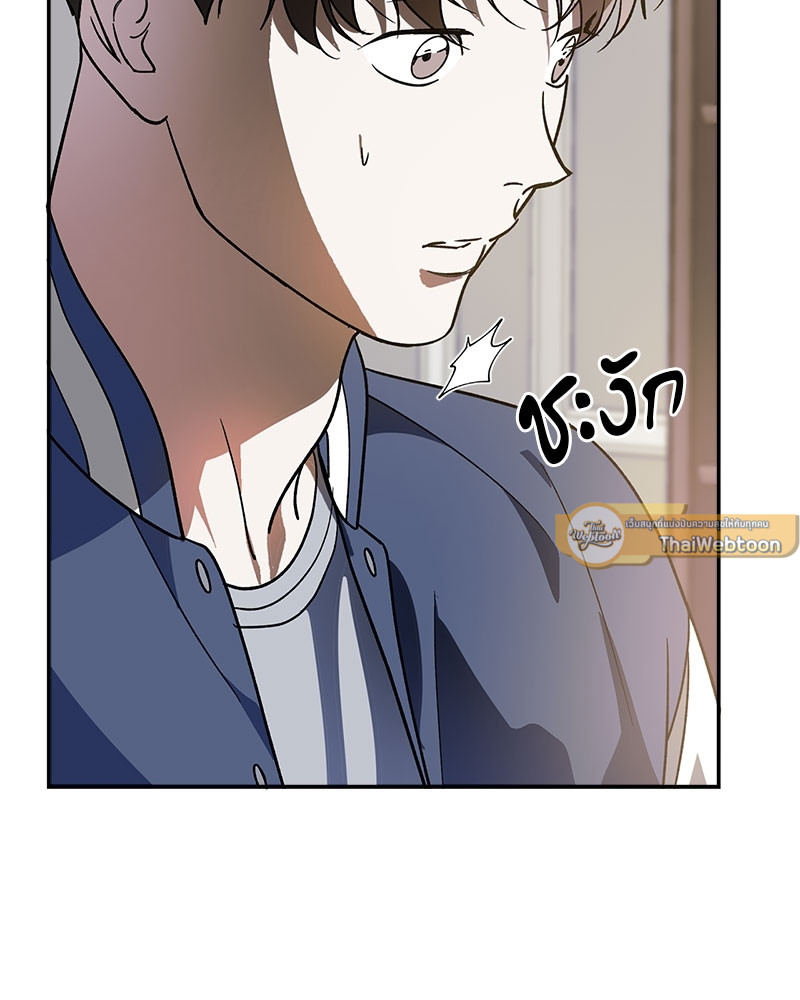 หน้า 73