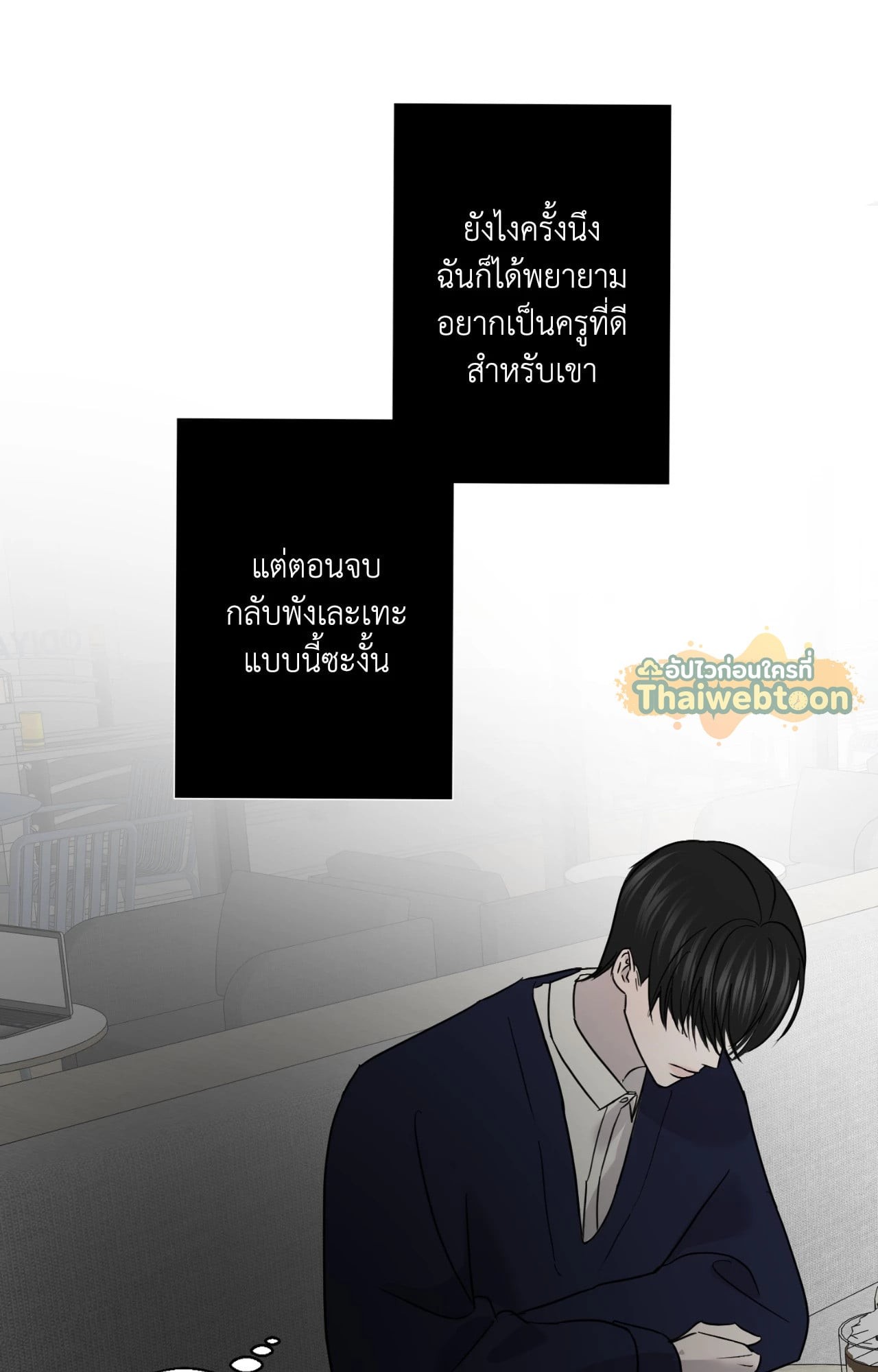 หน้า 64