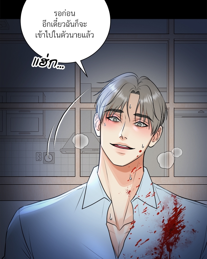 หน้า 83