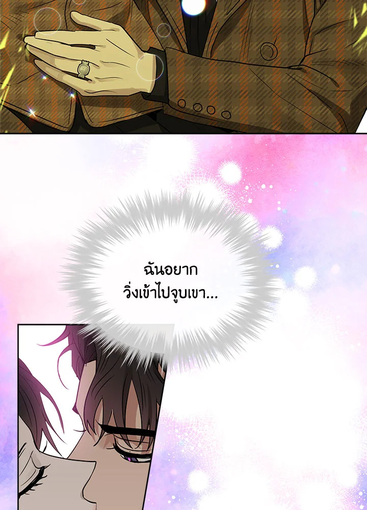 หน้า 78