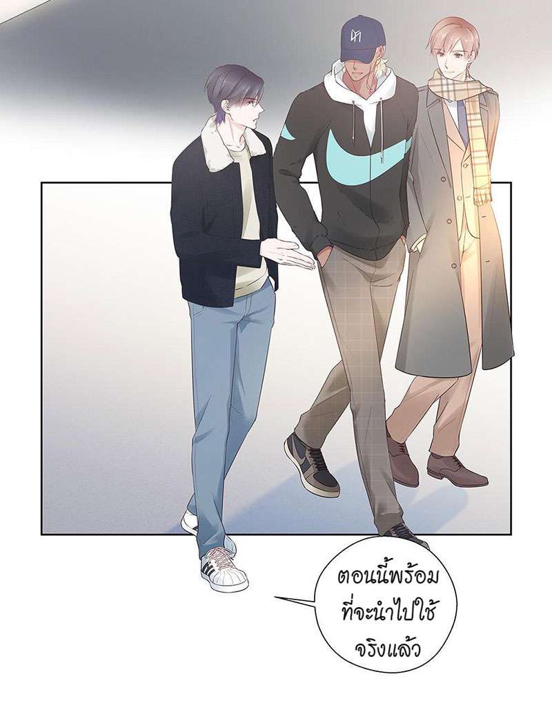 หน้า 27