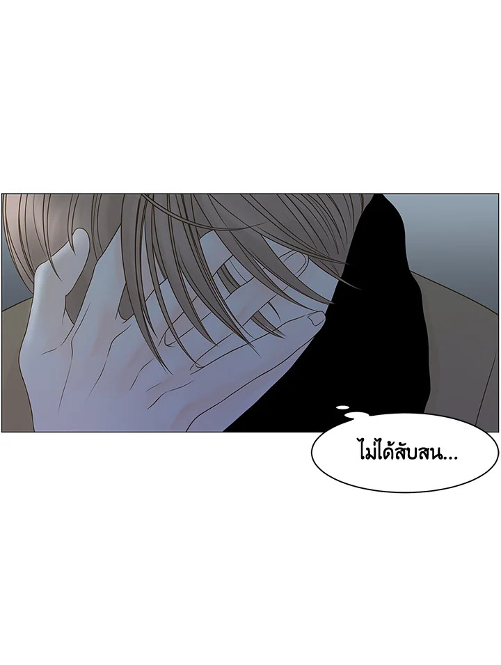 หน้า 82