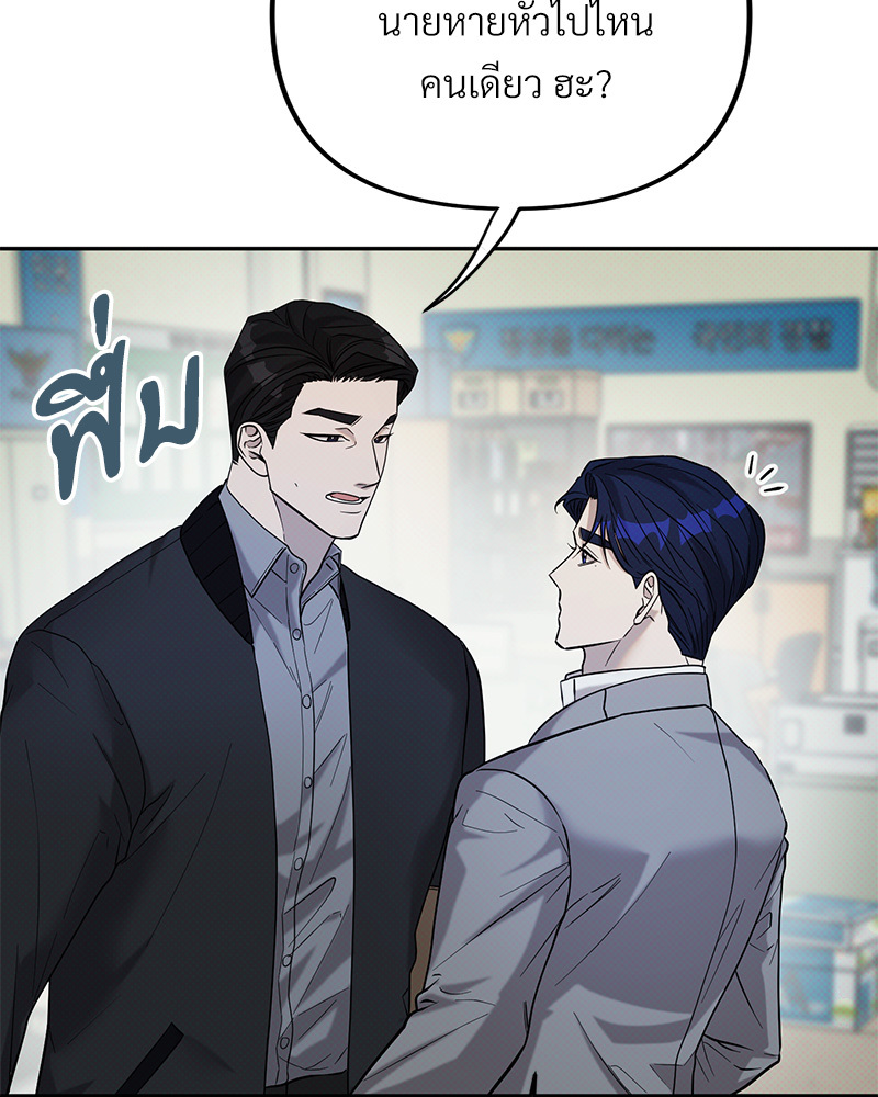 หน้า 98