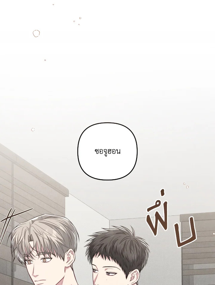 หน้า 61