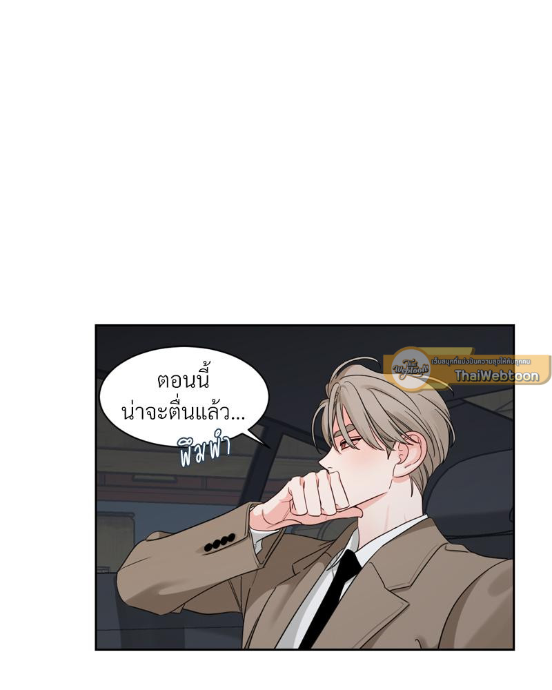หน้า 65