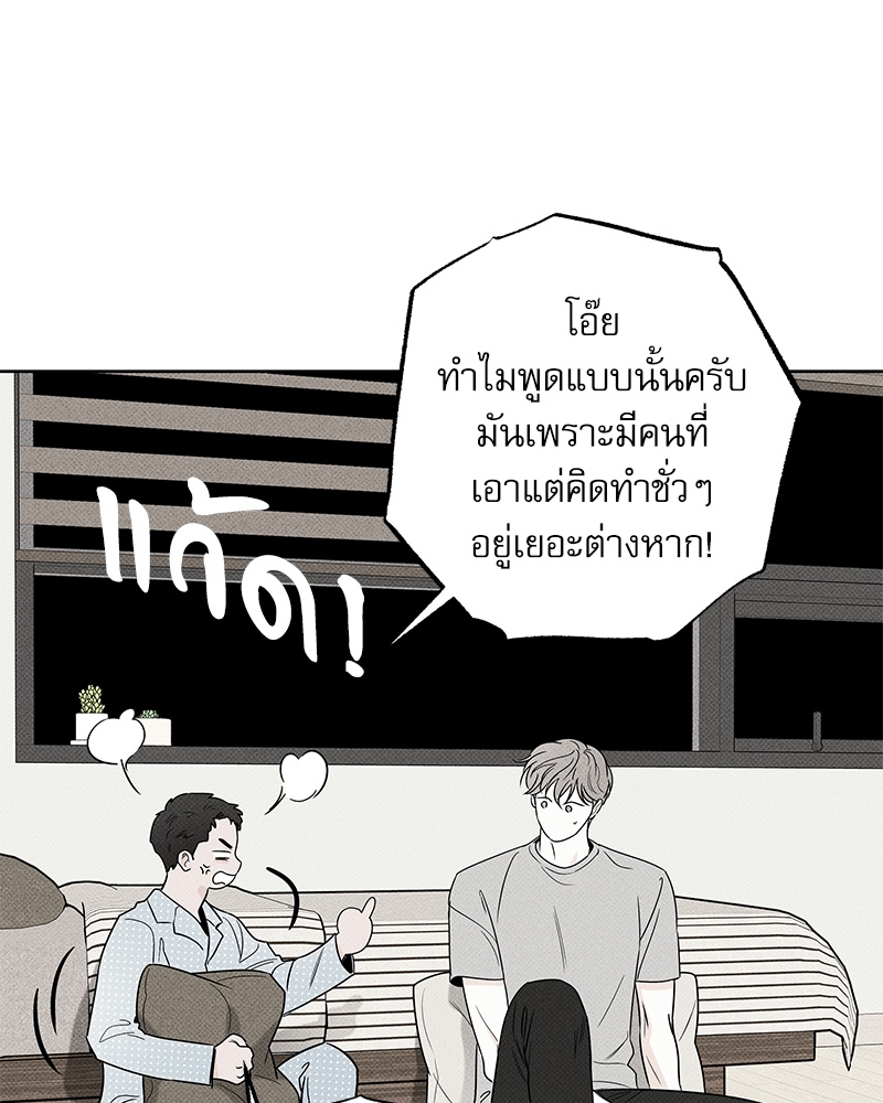 หน้า 105