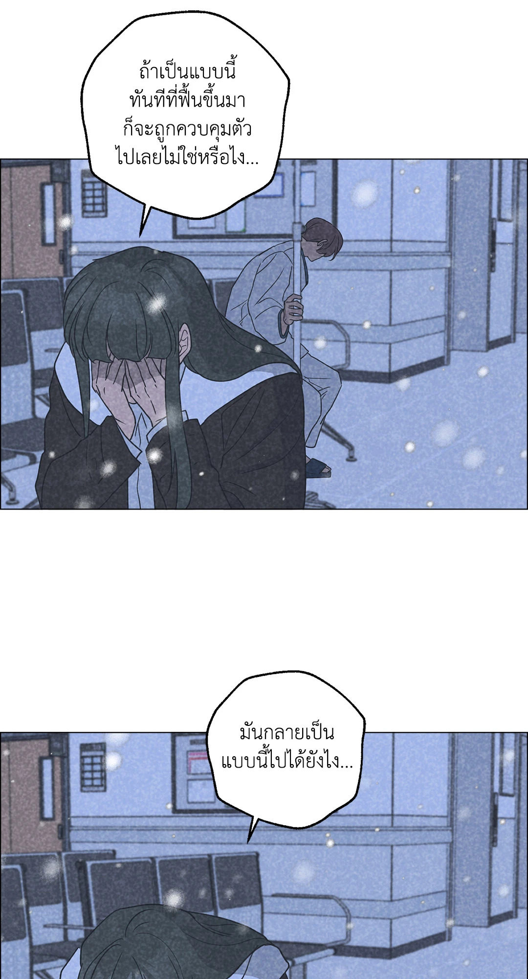 หน้า 46