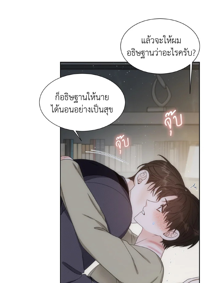 หน้า 35
