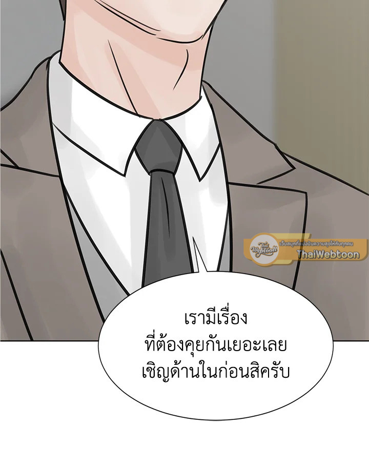 หน้า 94