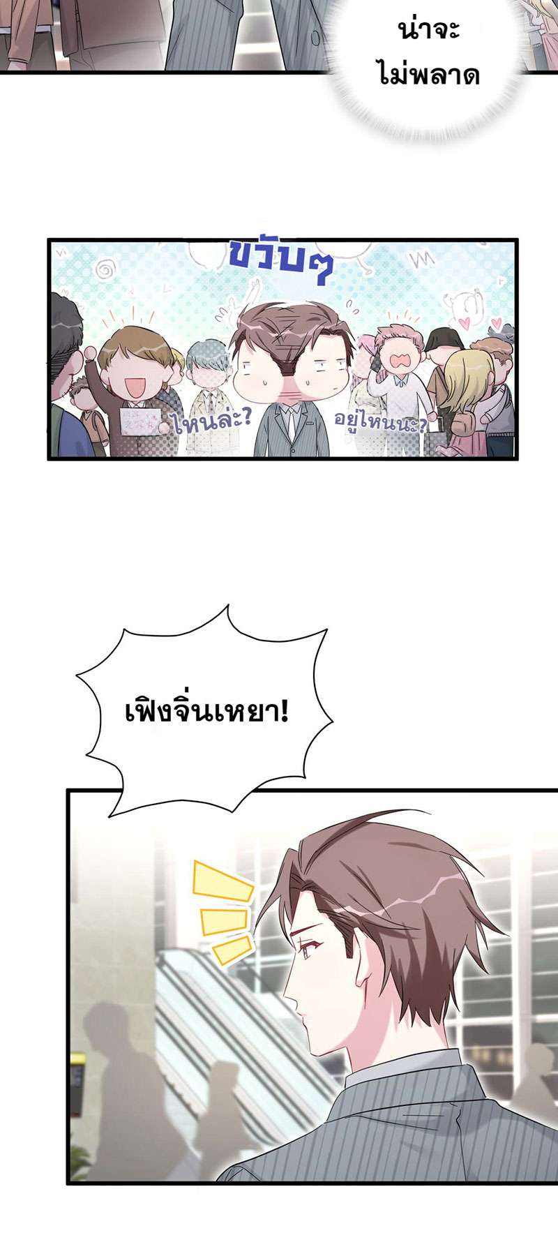 หน้า 46