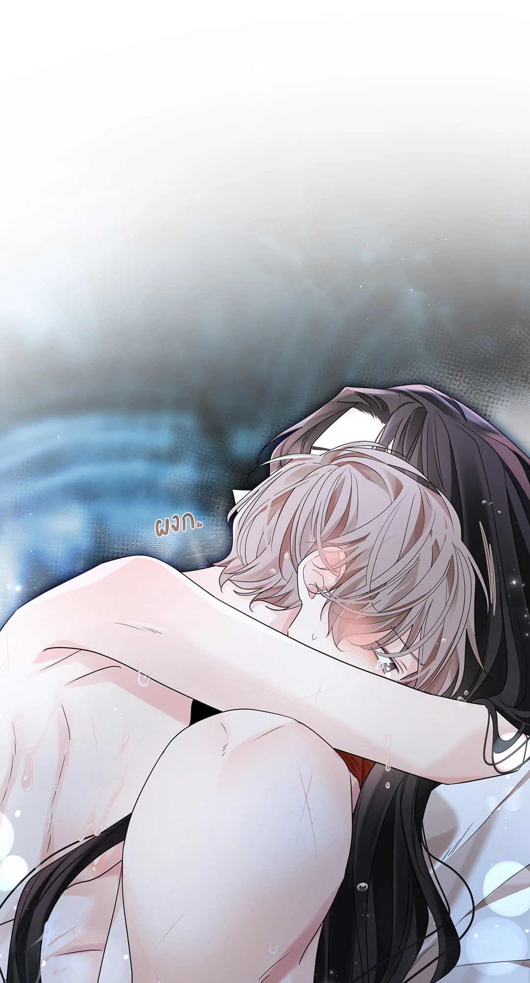 หน้า 69