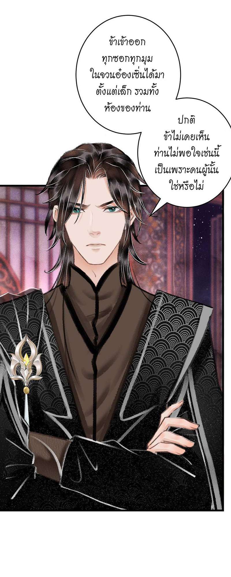 หน้า 62