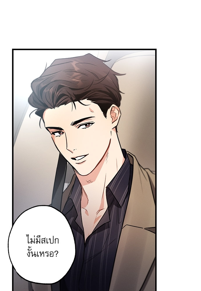 หน้า 94