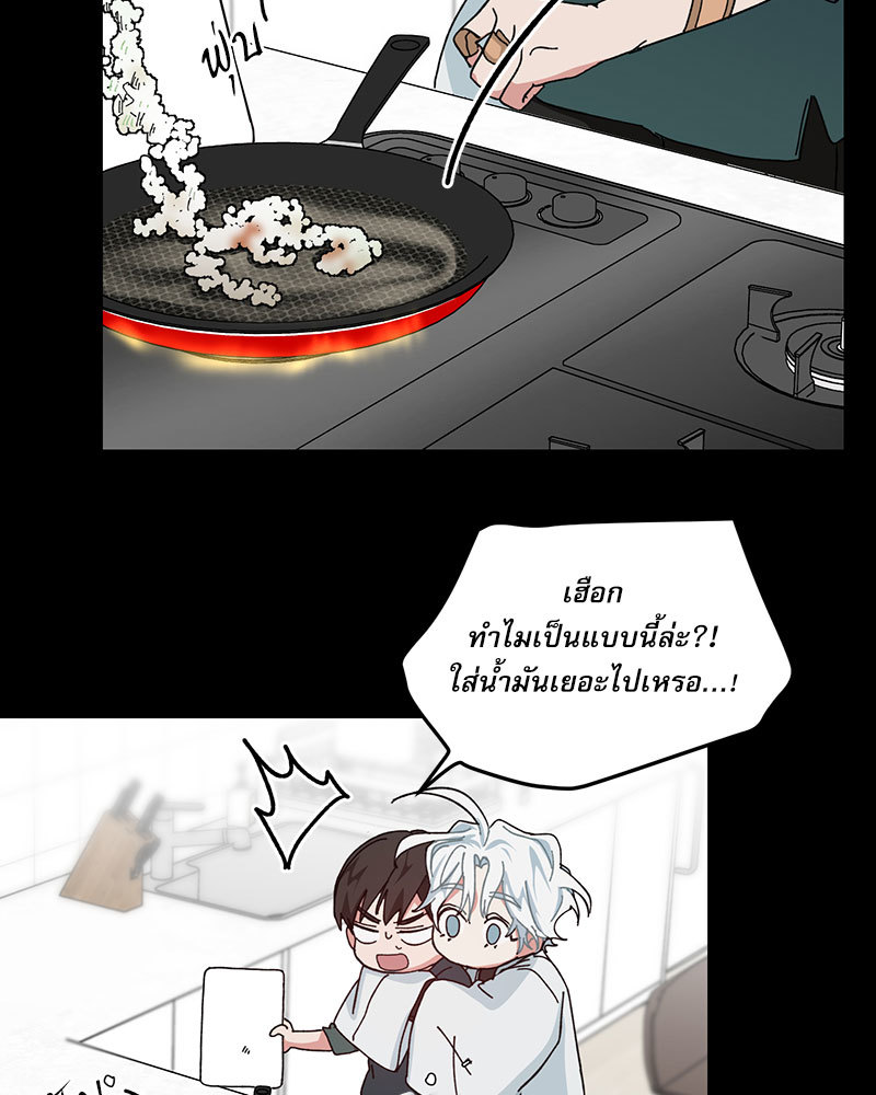 หน้า 70