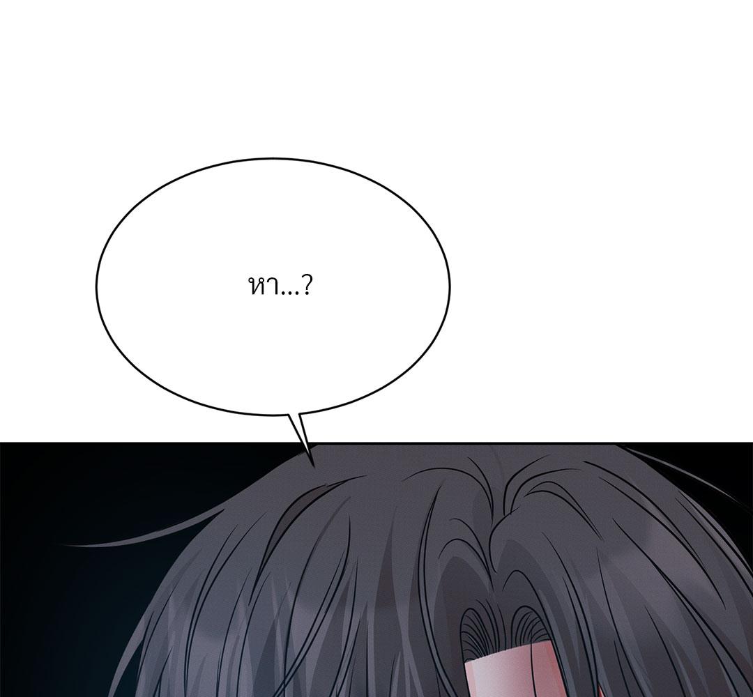 หน้า 120