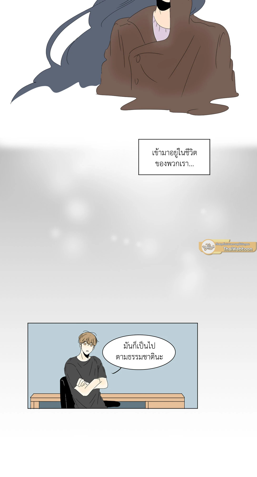 หน้า 45
