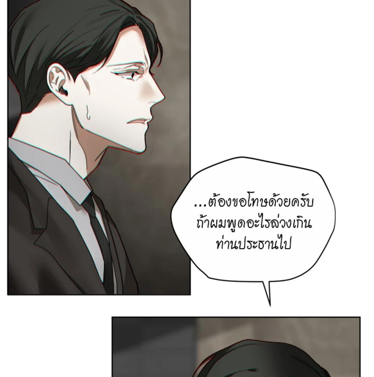 หน้า 96