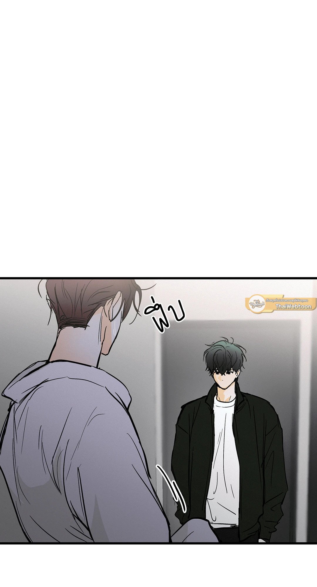 หน้า 65