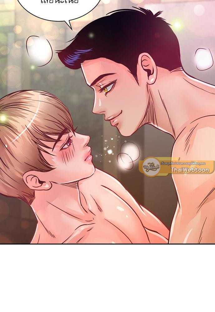 หน้า 61