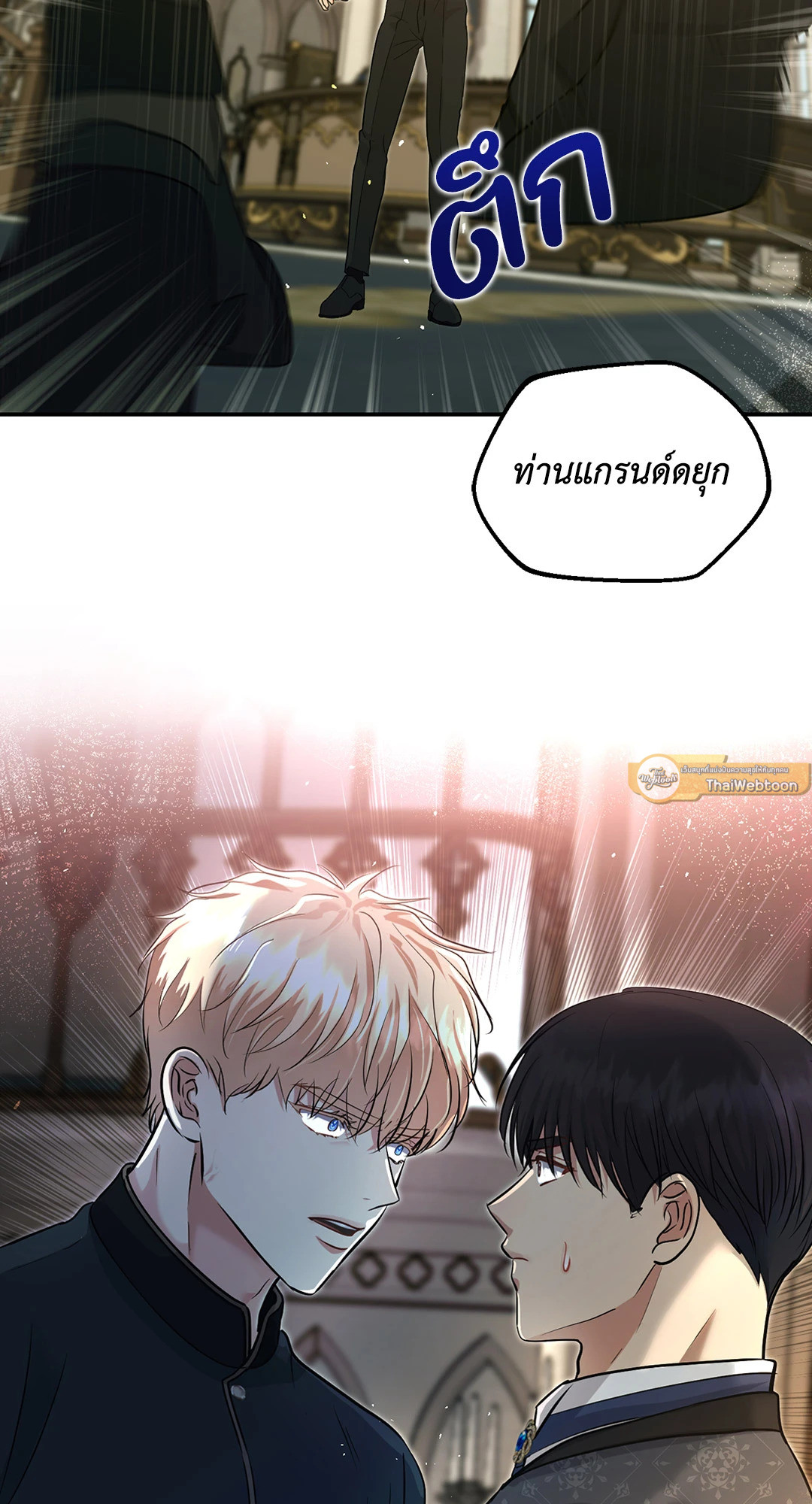 หน้า 78