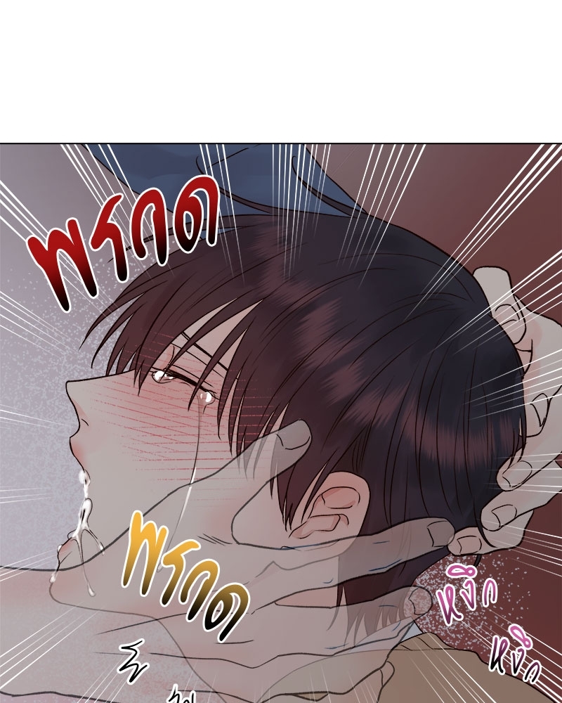 หน้า 81