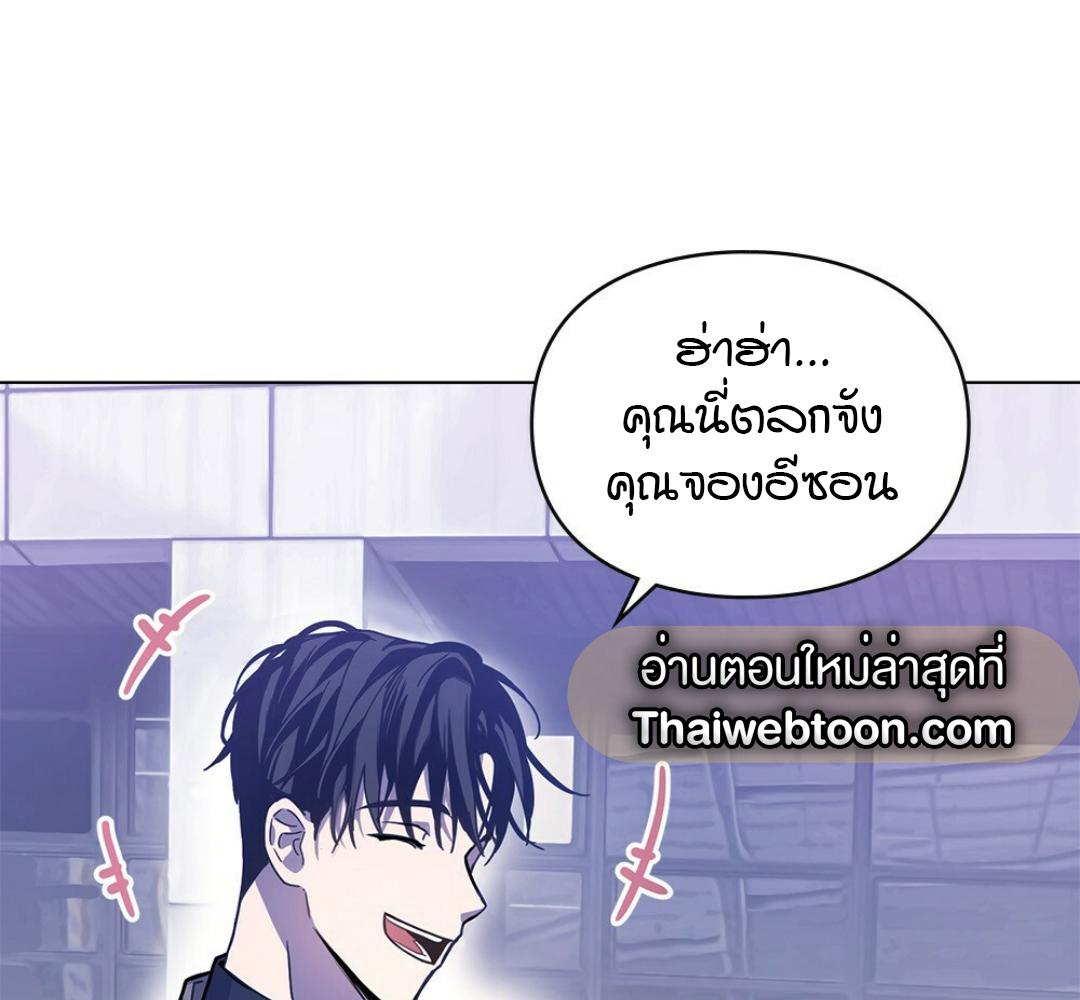 หน้า 118