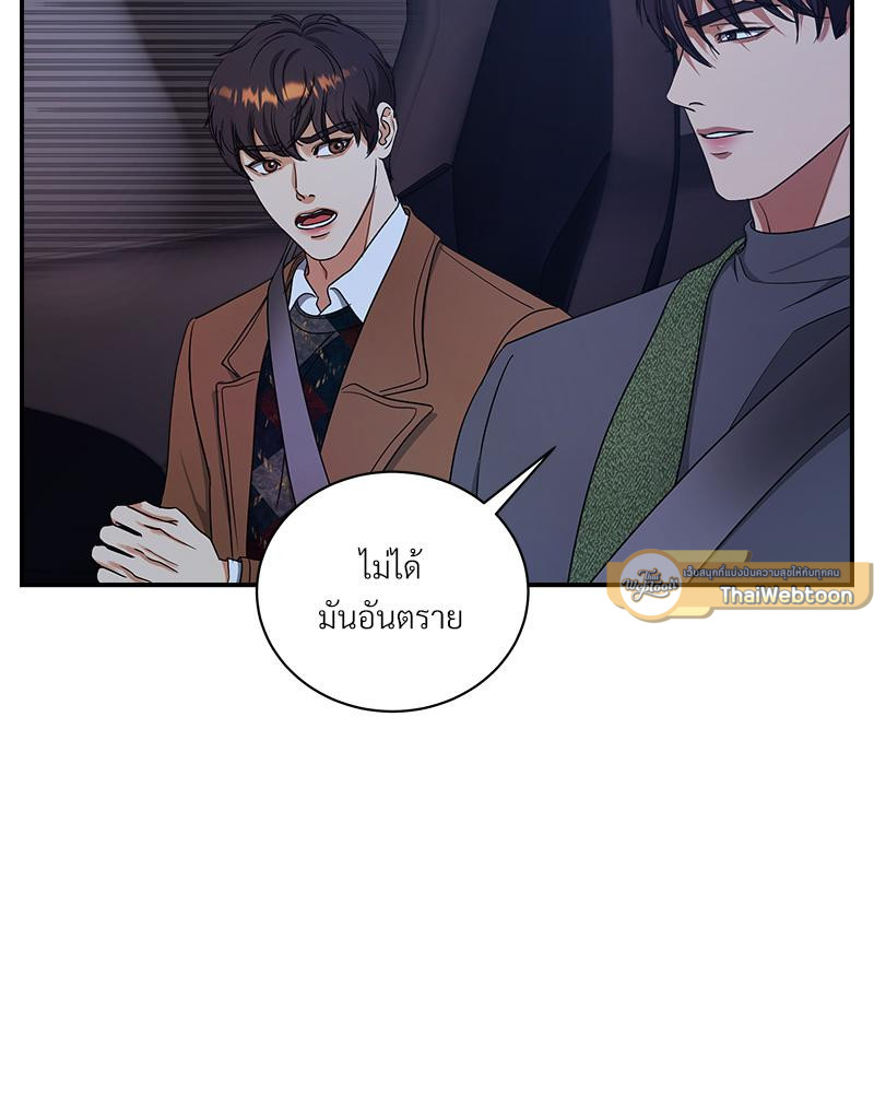 หน้า 107