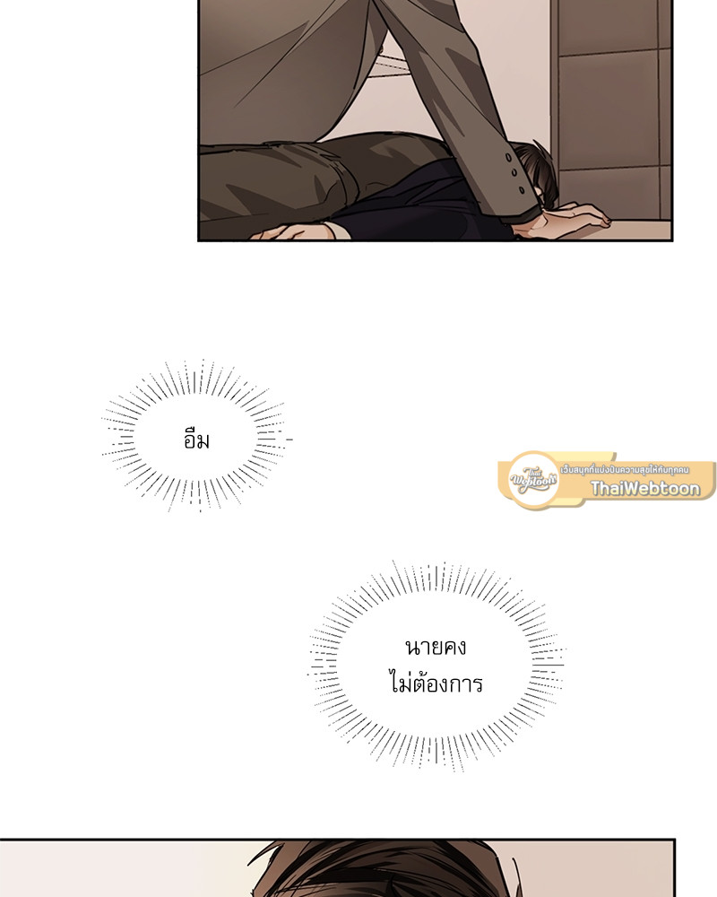 หน้า 59