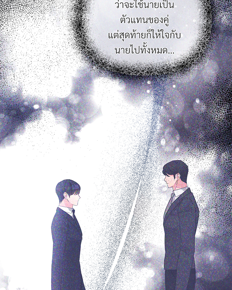 หน้า 90