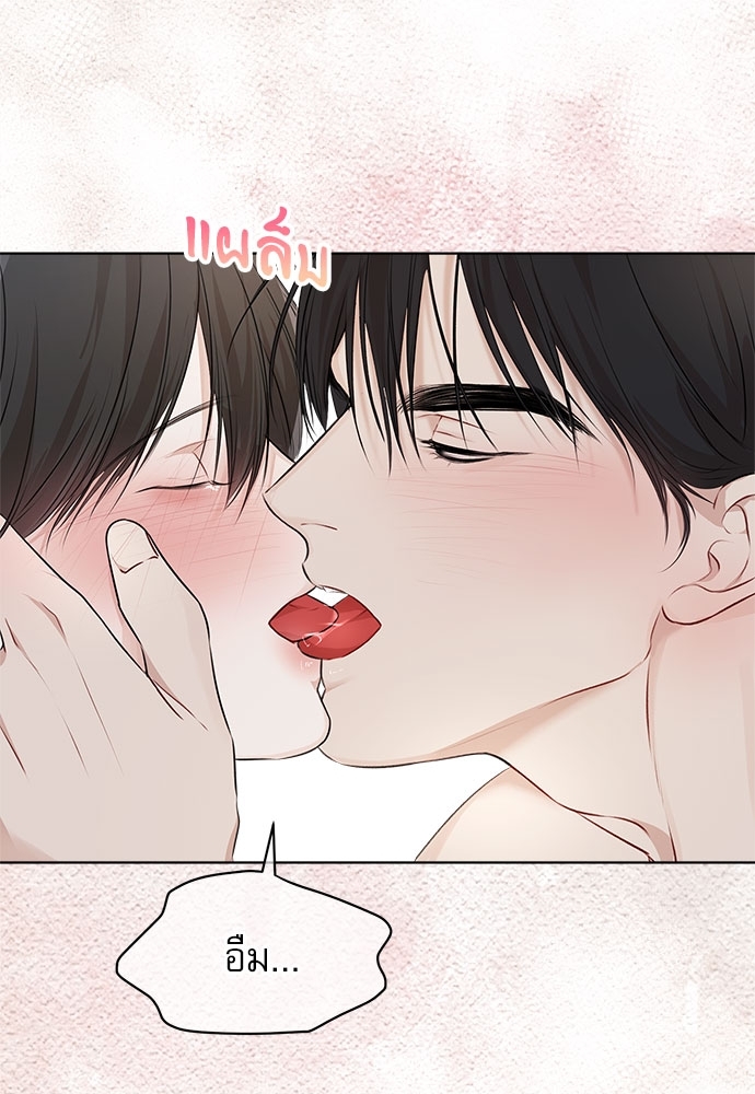 หน้า 87