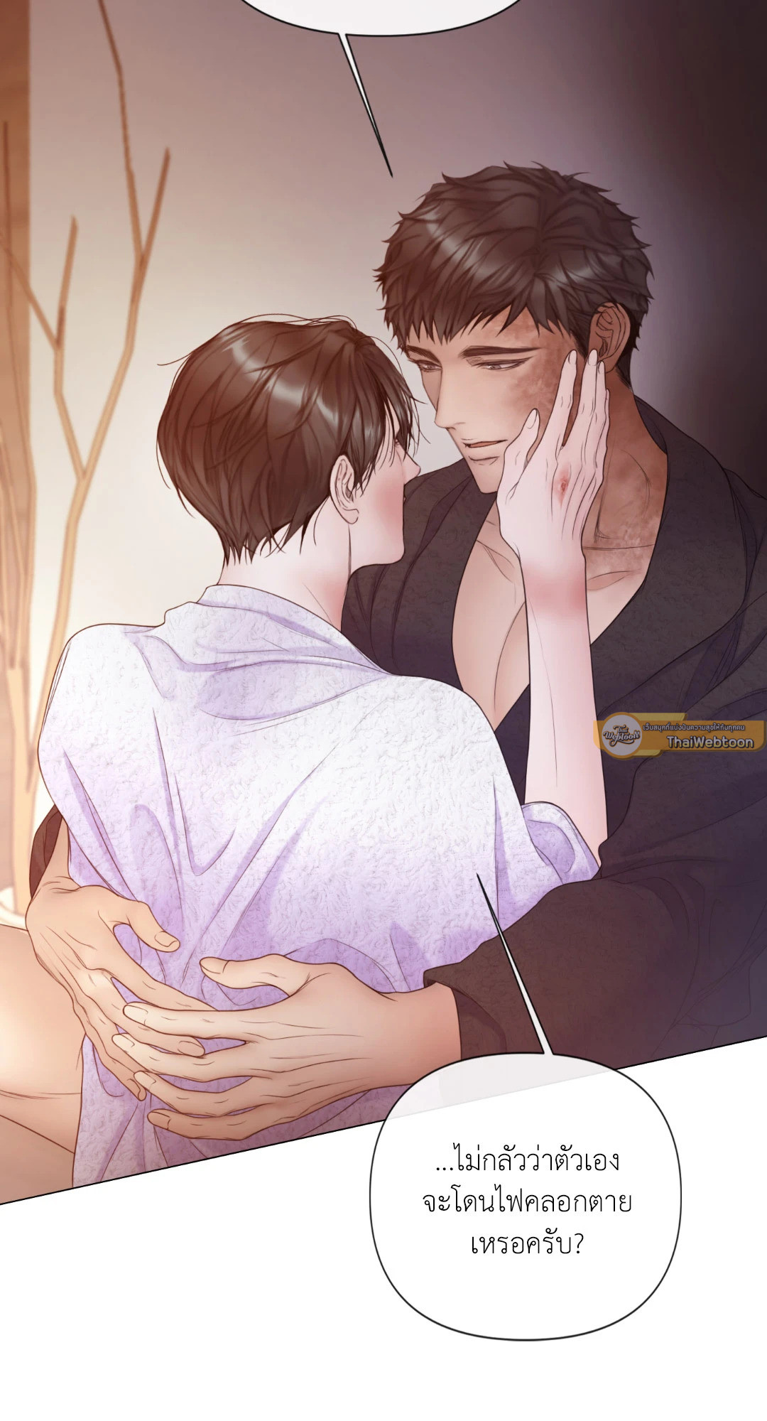 หน้า 65