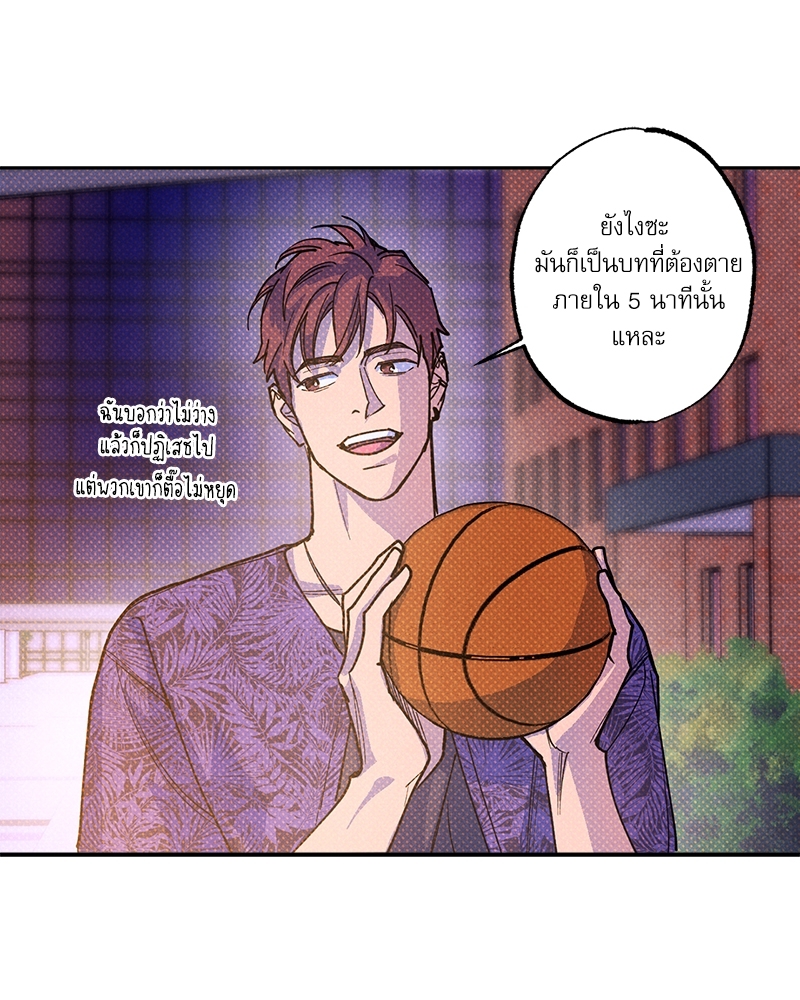 หน้า 66