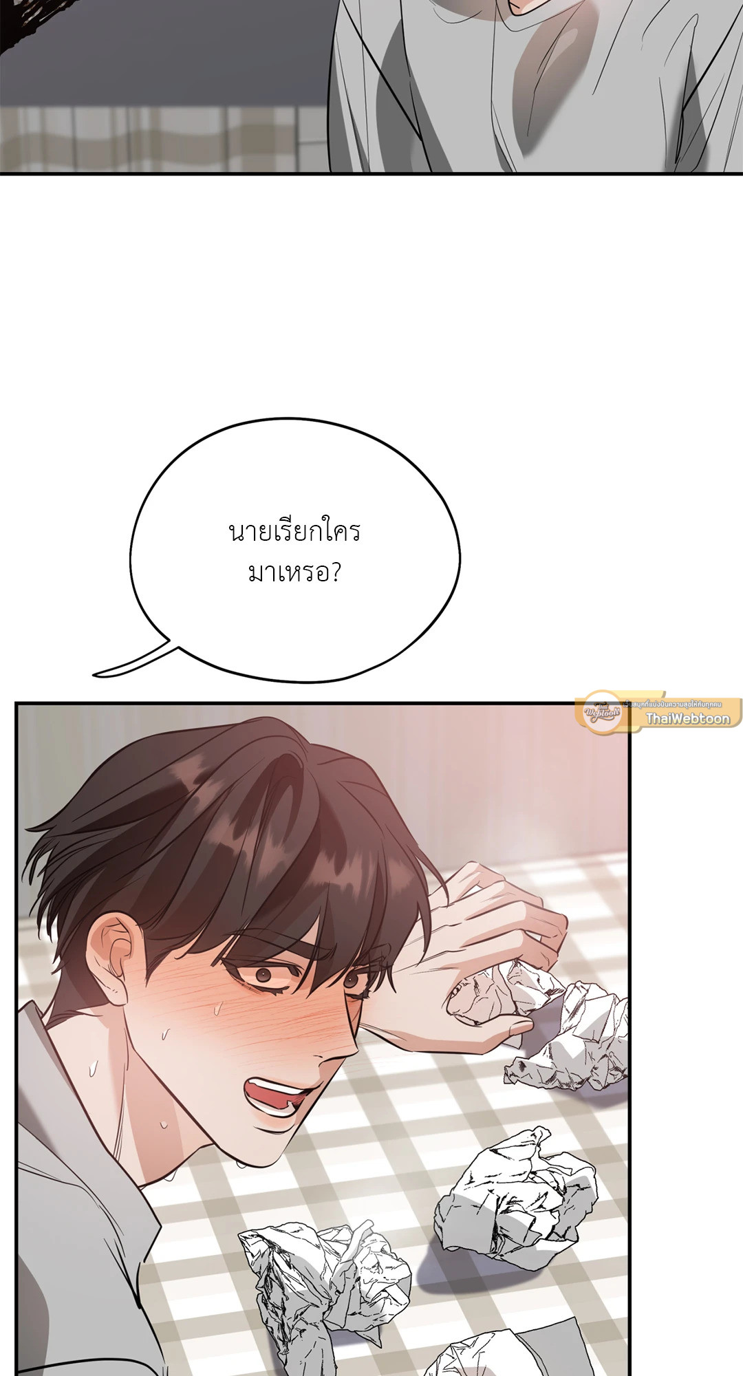 หน้า 58