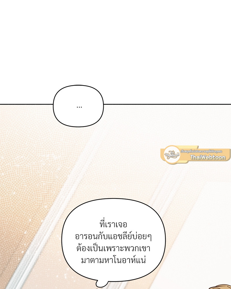 หน้า 100